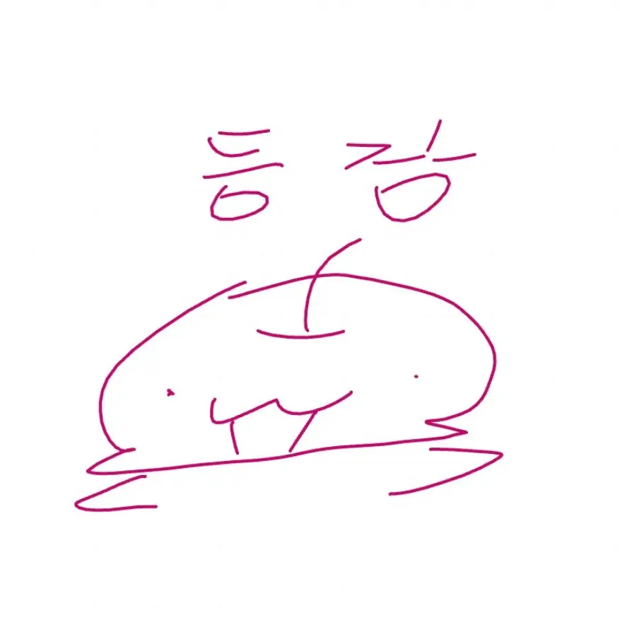 EER_54의 Q&A
