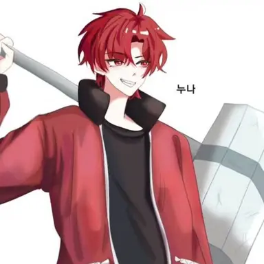 Profile image of 라경사