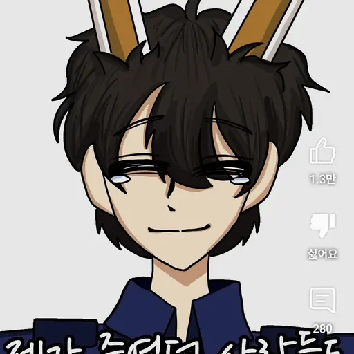 MauveFrug9989의 이웃좀수현