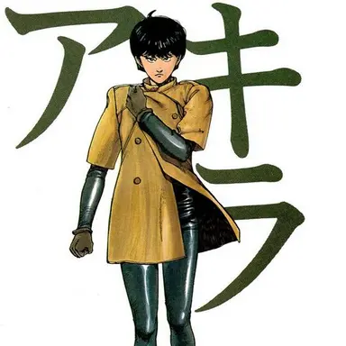Profile image of ケイ
