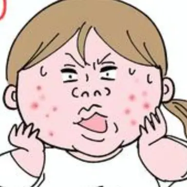 Profile image of ぶり子