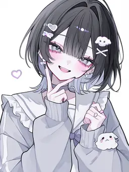 Profile image of Kanae