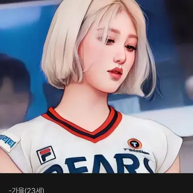 Profile image of 가을
