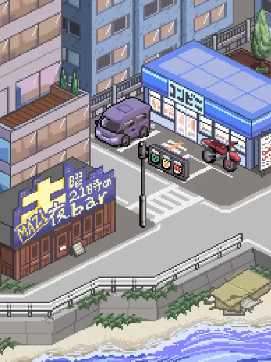 Sh1f0nc4ke의 まじめにヤバい街で