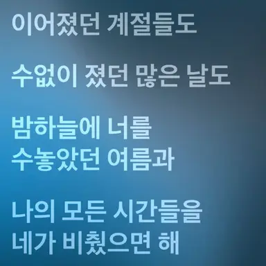 Profile image of 마피오소