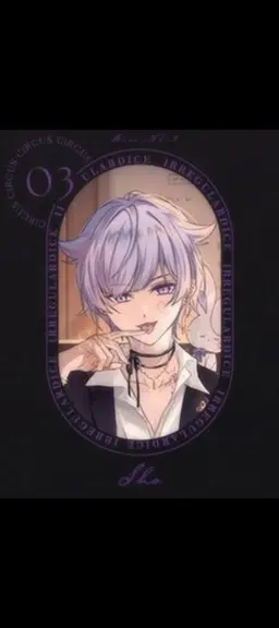 Profile image of 初兎