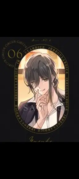 Profile image of 悠佑