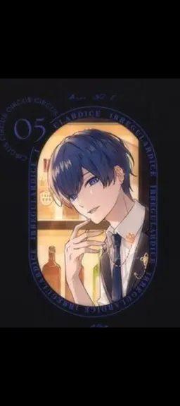 Profile image of いふ