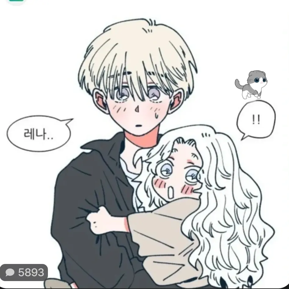 FatalBrisk4287의 숲속의담