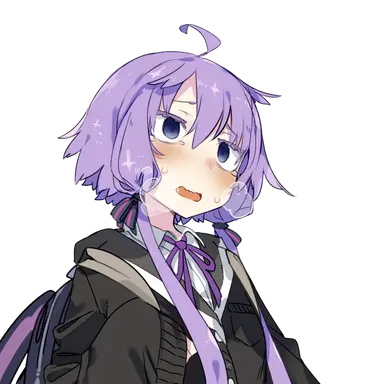 Profile image of Yuzuki Yukari