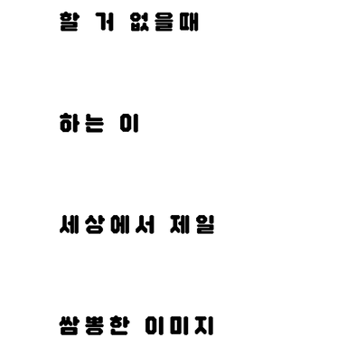 Profile image of 엄마