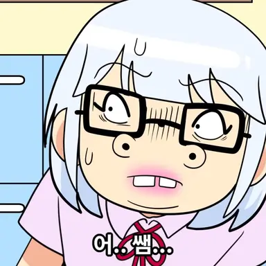 Profile image of 고춘자