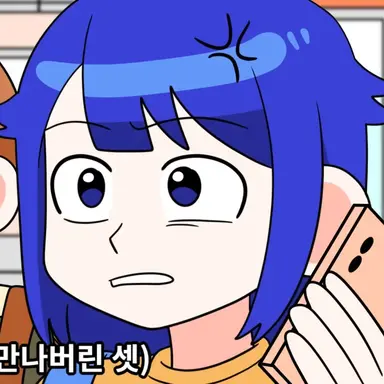 Profile image of 이하윤