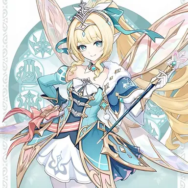 Profile image of ヴェスナ