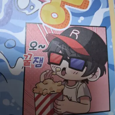Profile image of 유기사