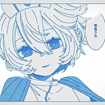 Profile image of TT