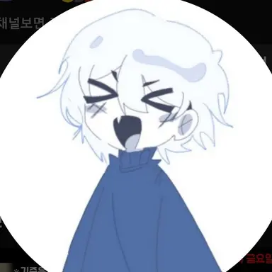 Profile image of 동결건조