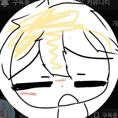Profile image of 늅카