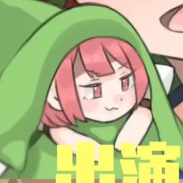 Profile image of のあ
