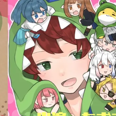 Profile image of じゃぱぱ