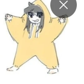 각별