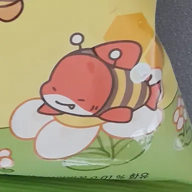 Profile image of 라더