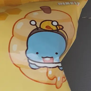 Profile image of 잠뜰