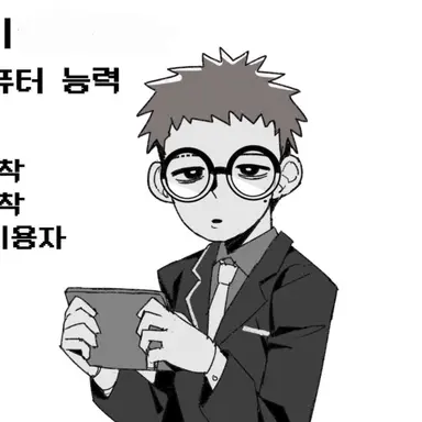 Profile image of 나나시 톤피