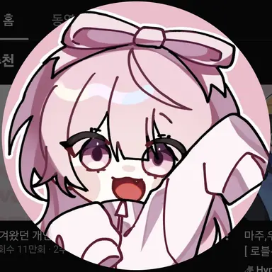 Profile image of 네즈