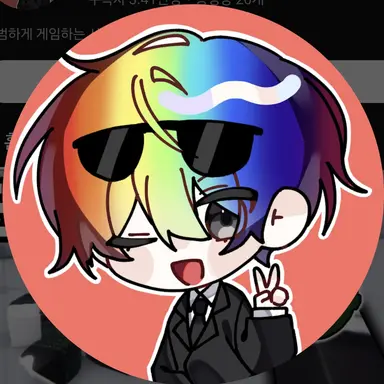 Profile image of 우웡