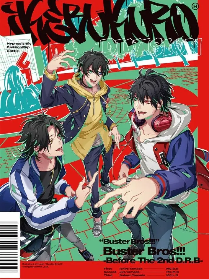 Ayayamurara028의 🎤❤️‍🔥