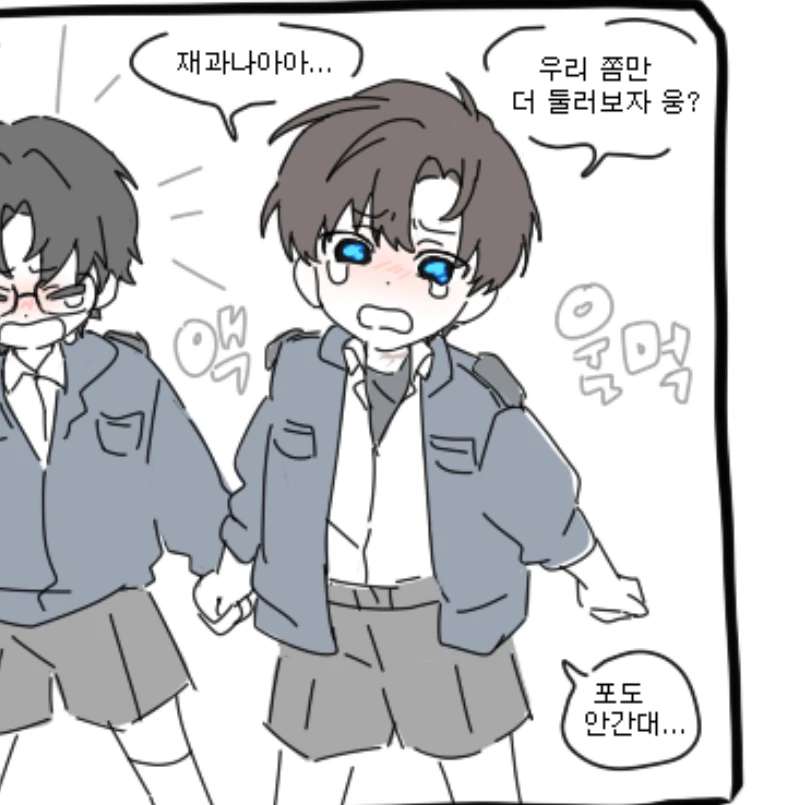 최요원