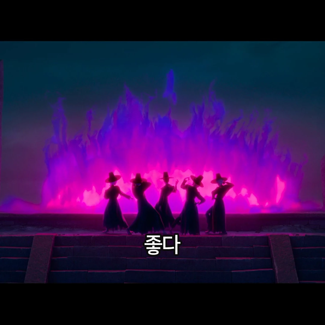 귀마