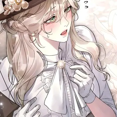 Profile image of 서아린