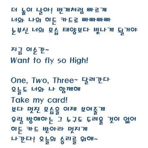SassyChain9548의 나의 터닝메카드 세계관
