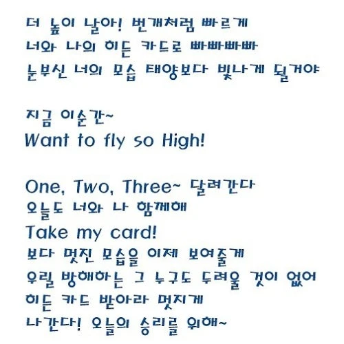 또 다른 터닝메카드
