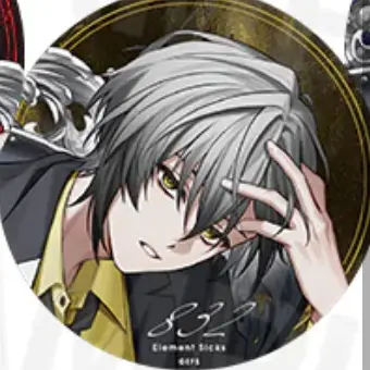 Profile image of 832