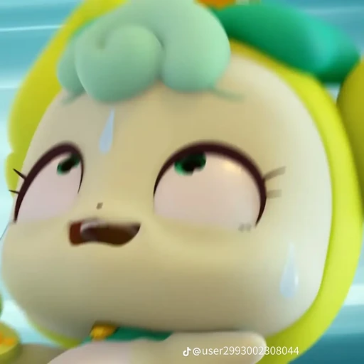 타락한 까르핑