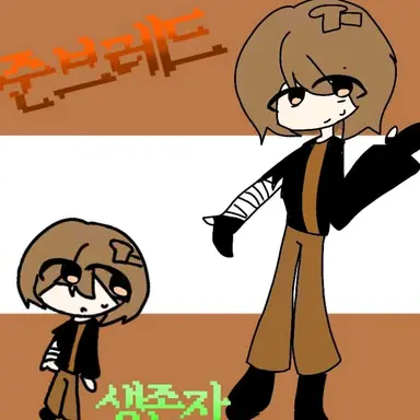 Profile image of 준브레드
