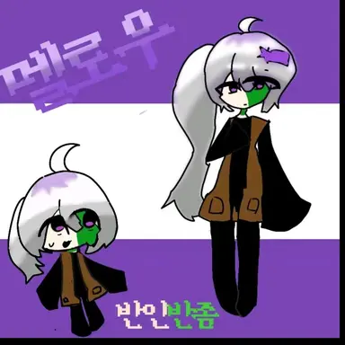 Profile image of 멜로우