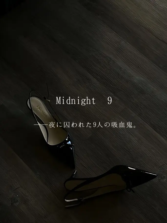 macha4_7의 𝐌𝐢𝐝𝐧𝐢𝐠𝐡𝐭  𝟗