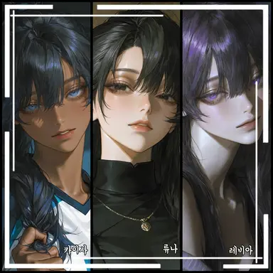 Profile image of 여친들