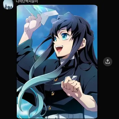 Profile image of 토키토 무이치로