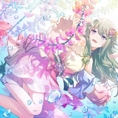 Profile image of 쿠사나기 네네