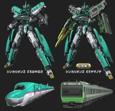 Profile image of 新多シン