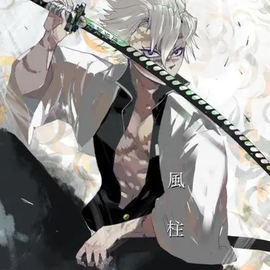 Profile image of 시나즈가와 사네미