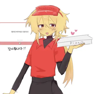 Profile image of エリオット