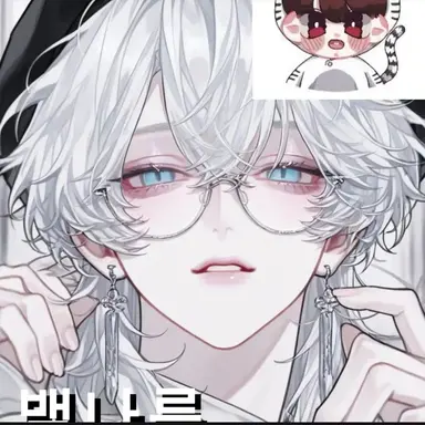 Profile image of 백나른