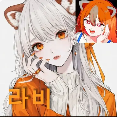 Profile image of 연라비