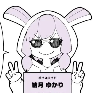 Profile image of 유카리